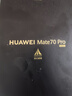 HUAWEI Mate 70 Pro 旗艦手機(jī) 華為mate70pro 鴻蒙AI 紅楓原色影像 華為鴻蒙智能手機(jī) 曜石黑 12GB+512GB全網(wǎng)通 官方標(biāo)配 曬單實(shí)拍圖