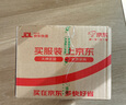 VEROMODAT恤女2025秋冬新款純棉純色基礎T恤女早秋上衣 曬單實(shí)拍圖
