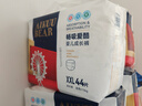 愛(ài)酷熊（AIKUUBEAR）干爽暢吸半包拉拉褲XXL88加大碼尿不濕超薄瞬吸（13.5-16kg） 曬單實(shí)拍圖