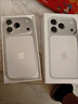 Apple/蘋(píng)果 iPhone 17 Pro Max 512GB 銀色 支持移動(dòng)聯(lián)通電信5G 雙卡雙待手機 曬單實(shí)拍圖