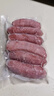 京東跑山豬生態(tài)黑豬肋排凈重4斤 新鮮速凍 煲湯烤肉食材 曬單實(shí)拍圖
