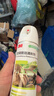 3M汽車(chē)空調管路清新劑殺菌無(wú)水配方新能源車(chē)清洗噴霧PN38011 曬單實(shí)拍圖
