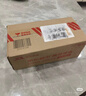 五糧液 普五八代  2022-25年 濃香型白酒 52度 500ml 單瓶【名酒鑒真】 曬單實拍圖