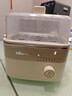 小熊（Bear）電蒸鍋 煮蛋器 小型蒸蛋器2-3人用  自動(dòng)斷電 智能預約定時(shí) 煮雞蛋神器早餐一體機D06T1 政府補貼 曬單實(shí)拍圖