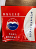 茅臺生肖 乙巳蛇年 醬香型白酒 53度 500ml 單瓶裝【名酒鑒真】 曬單實(shí)拍圖
