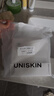 優(yōu)時(shí)顏（UNISKIN）洗面奶氨基酸潔面100g*3保濕溫和清潔卸妝敏感肌可用生日情人節禮 曬單實(shí)拍圖