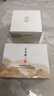片仔癀雪肌無(wú)瑕潤白泥面膜 清潔提亮去角質(zhì)提亮護膚品200g 曬單實(shí)拍圖