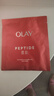玉蘭油（OLAY） 大紅瓶面膜 新生塑顏彈力面膜 抗皺緊致保濕補(bǔ)水面膜 大紅瓶面膜散裝5片 曬單實拍圖