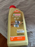 嘉實(shí)多（Castrol）極護智E版 全合成機油 潤滑油 0W-20 C5 1L 汽車(chē)保養 曬單實(shí)拍圖