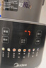 美的（Midea）破壁機家用 1.75L大容量多功能可拆洗豆漿機 降噪安睡 碎冰榨汁機輔食機米糊機 彩屏062 國家補貼 曬單實(shí)拍圖
