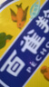 百雀羚（PECHOIN）護膚脂老鐵盒護手霜女男香脂補水保濕滋潤防干裂雪花膏秋冬護膚品 雪花膏41.5g 曬單實(shí)拍圖