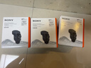 索尼（SONY）麥克風(fēng)話筒 Vlog拍攝數(shù)碼相機(jī)外接視頻錄音 數(shù)字音頻麥克風(fēng)ECM-M1 官方標(biāo)配 曬單實(shí)拍圖