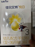 佳貝艾特（Kabrita）悅白嬰幼兒配方羊奶粉3段(1-3歲)150克 羊奶小分子 曬單實(shí)拍圖