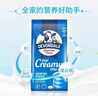 德運(yùn)（Devondale）全脂成人奶粉1kg袋裝調(diào)制乳粉兒童學(xué)生牛奶粉高鈣澳洲原裝進(jìn)口 曬單實(shí)拍圖
