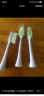 飛利浦（PHILIPS）電動牙刷頭 3D軟毛呵護(hù)牙齦 適用于HX2421/2431/2451/2461/2462/2471/2482等小羽刷系列 3支 裝-HX2033/03 曬單實拍圖