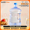 尚烤佳（Suncojia） 水桶 純凈水桶 戶(hù)外儲水桶 礦泉水桶 飲水機水桶 手提水桶 曬單實(shí)拍圖