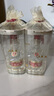 五糧液 普五八代  濃香型白酒 52度 500ml*2 雙瓶 【名酒鑒真】年份隨機 曬單實(shí)拍圖
