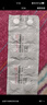 速諾【官方合作】貓狗感冒噴嚏咳嗽口腔潰瘍阿莫西林克拉維酸鉀消炎藥 速諾250mg(10粒拆售無(wú)盒） 曬單實(shí)拍圖