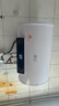 新飛電熱水器儲水式家用速熱大水量一級能效節能熱水器2200w智能長(cháng)效保溫出租房洗澡雙重防電熱水器 40L 一級能效+上門(mén)安裝 曬單實(shí)拍圖