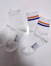 蕉內小特護301S兒童短中筒襪子男女童7A抗菌防臭網(wǎng)眼透氣學(xué)院白襪5雙 【中筒】彩虹條紋1&2&3+米白色*2 7-9歲 （28-32碼） 曬單實(shí)拍圖