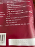 COSTA巴西單品咖啡豆門(mén)店同款美式拿鐵中烘100%阿拉比卡1kg 中秋節禮物 曬單實(shí)拍圖