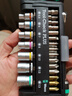 維拉（WERA）迷你棘輪扳手套裝進(jìn)口ToolCheck德國快速雙向螺絲刀批頭套筒工具 ToolCheck公制【39件套】056490 曬單實(shí)拍圖