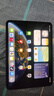 Apple/蘋果 iPad Pro11英寸 M5芯片 2025年新款平板電腦 256G WLAN版 深空黑色 曬單實(shí)拍圖