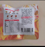 良品鋪子 7款純堅果750g 每日堅果干果禮盒核桃囤貨零食30包長(cháng)輩送禮團購 曬單實(shí)拍圖