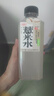 好望水五指毛桃薏米水0脂0能量500ml*15瓶整箱 無(wú)糖茶飲料 曬單實(shí)拍圖