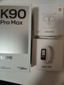 小米REDMI K90 Pro Max 第五代驍龍8至尊版 7560mAh大電池 BOSE聯(lián)合調音流金白 16GB+512GB 紅米5G手機 曬單實(shí)拍圖