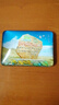 青海旅游水晶玻璃冰箱貼 青海旅游青海湖可可西里三江源鹽湖水晶 三江源保自然護區1 曬單實(shí)拍圖