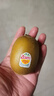 佳沛（zespri）新西蘭  陽光金奇異果18粒禮盒優(yōu)選果單果約101-124g 獼猴桃水果 曬單實拍圖