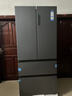 海爾（Haier）家宴509升全空間保鮮法式多門(mén)四門(mén)電冰箱家用風(fēng)冷無(wú)霜一級能效變頻BCD-509WGHFD19X8U1國家補貼20% 曬單實(shí)拍圖