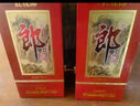郎酒 紅花郎10 雙支禮盒裝 53度 500ml*2瓶 新老包裝隨機發(fā)貨 曬單實拍圖