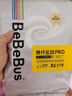 bebebus裝仔pro成長褲試用裝XL4片(12-17kg)透氣超薄 曬單實(shí)拍圖
