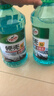 龜牌（Turtle Wax）硬殼玻璃水防凍-40°汽車(chē)冬季去油膜雨刮水強力去污2L*2瓶 曬單實(shí)拍圖