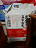 裕道府 生態(tài)五常大米 20斤 東北大米 10kg  京東自營(yíng) 熱門(mén)商品推薦 曬單實(shí)拍圖