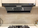 美的（Midea）【蒸汽洗AK5max】抽吸排油煙機(jī)家用26風(fēng)量頂側(cè)雙吸變頻自清潔煙機(jī)以舊換新國(guó)家補(bǔ)貼可配燃?xì)庠?曬單實(shí)拍圖