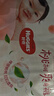 好奇（Huggies）鉑金裝小桃褲紙尿褲NB84片(5kg以下)尿不濕【消暑散熱】 曬單實拍圖