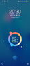 原裝適用vivo充電器iQOOZ544W雙引擎閃充iqooz5x快充加長(zhǎng)閃充線插 【套裝】44W閃充頭+2米線 曬單實(shí)拍圖