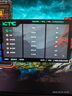 KTC 27英寸2K高清200Hz 1152分區(qū)QD-MiniLED顯示屏HDR1000內(nèi)置電源升降旋轉(zhuǎn)電競(jìng)顯示器國(guó)家補(bǔ)貼M27T6S 曬單實(shí)拍圖