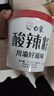 白象 酸辣粉 川渝酸辣粉 方便整箱 重慶風(fēng)味正宗紅薯粉條粉絲115g*6桶 曬單實(shí)拍圖