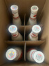 汾酒 乳玻汾 清香型白酒 48度 475ml *6瓶 整箱裝非原箱發(fā)貨  曬單實(shí)拍圖