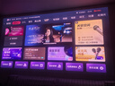 Vidda C3S 海信4K超高清純三色激光投影儀家用投影機 無(wú)損光學(xué)變焦+哈曼JBL專(zhuān)業(yè)音響 智能家庭影院辦公 曬單實(shí)拍圖