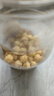 爆米花美式球形258g網(wǎng)紅瓶裝球型玉米花奶油焦糖巧克力味零食批發(fā) 258g奶油味*1瓶 曬單實(shí)拍圖