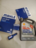 馬勒（MAHLE）濾芯套裝空調濾+空濾+機濾(改款朗逸/朗行/朗境(EA211 1.6L)) 曬單實(shí)拍圖