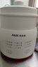 奧克斯（AUX）煮蛋器 蒸蛋器 電蒸鍋蒸早餐神器多功能全自動(dòng)迷你小型2-3人用早餐機 單雙層雞蛋羹一體機一人用 雙層 智能預約款【蒸蛋架+304蒸碗+蒸籠】 曬單實(shí)拍圖