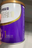 優(yōu)博瑞霂【新國標】圣元優(yōu)博瑞慕瑞霂1段嬰幼兒配方奶粉150g罐裝0-6個(gè)月 曬單實(shí)拍圖