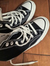 匡威（Converse）官方 寬版1970S經(jīng)典帆布男女休閑運動(dòng)鞋黑色162050C 常規鞋型/162050C 38 曬單實(shí)拍圖