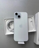 Apple/蘋(píng)果 iPhone 16 256GB 白色 雙卡雙待手機【送聯(lián)通話(huà)費券】 曬單實(shí)拍圖